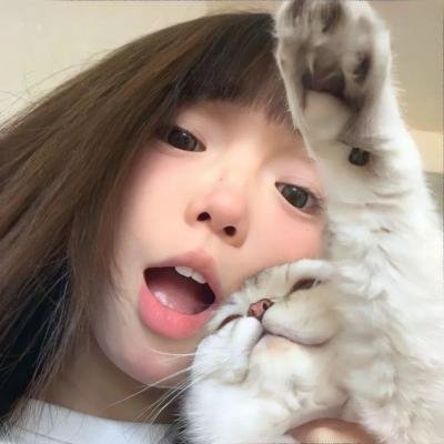 公社