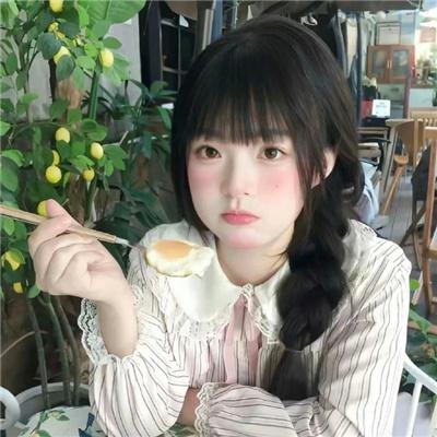 警戒之眼